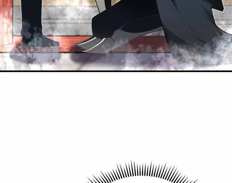 Con Trai Út Của Gia Đình Kiếm Thuật Danh Tiếng Chap 7 - Next Chap 8