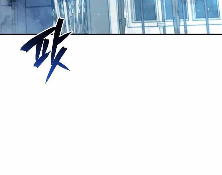 Con Trai Út Của Gia Đình Kiếm Thuật Danh Tiếng Chap 8 - Next Chap 9