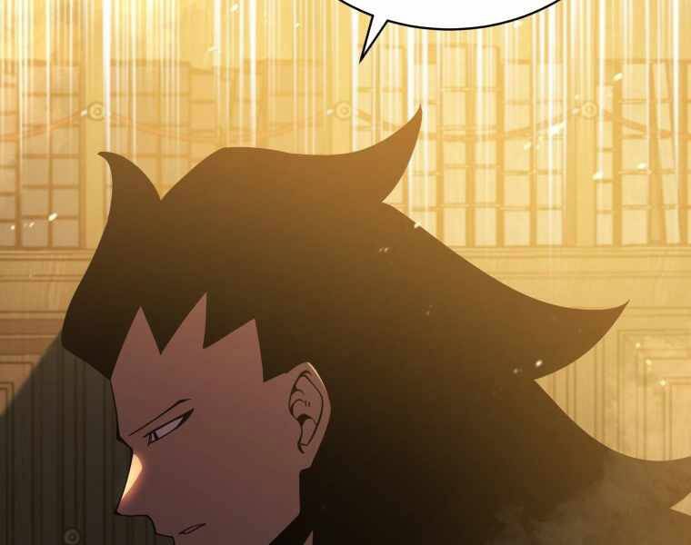 Con Trai Út Của Gia Đình Kiếm Thuật Danh Tiếng Chap 8 - Next Chap 9