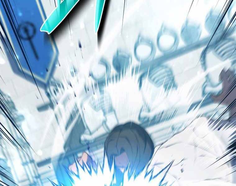 Con Trai Út Của Gia Đình Kiếm Thuật Danh Tiếng Chap 8 - Next Chap 9