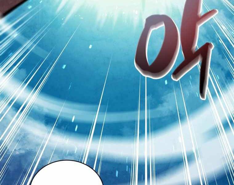 Con Trai Út Của Gia Đình Kiếm Thuật Danh Tiếng Chap 8 - Next Chap 9