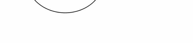 Con Trai Út Của Gia Đình Kiếm Thuật Danh Tiếng Chap 8 - Next Chap 9