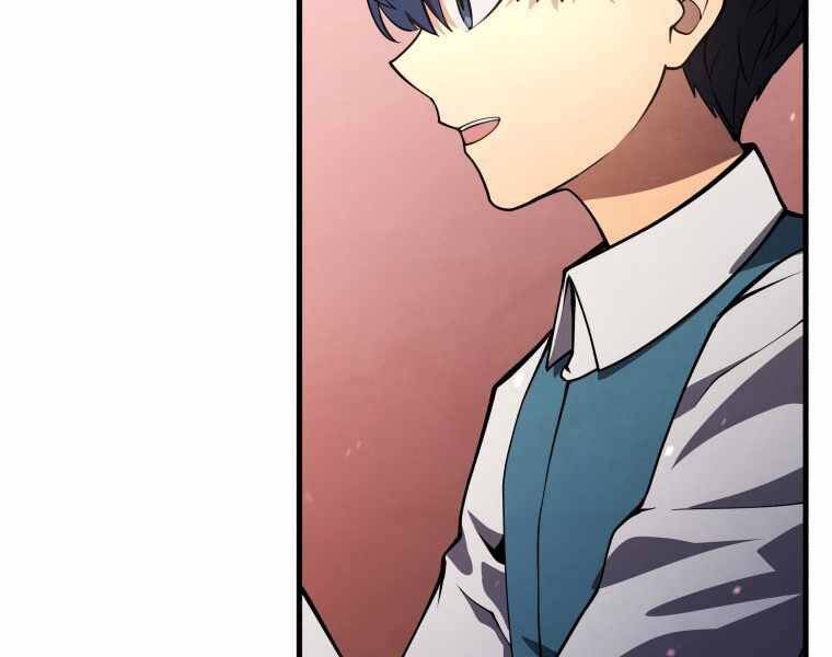 Con Trai Út Của Gia Đình Kiếm Thuật Danh Tiếng Chap 8 - Next Chap 9