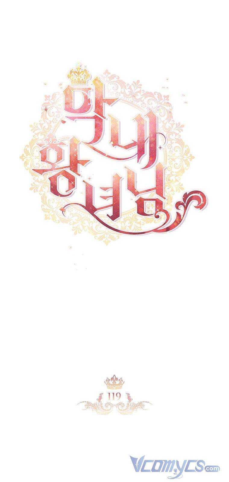 Công Chúa Bé Bỏng Chap 119 - Next Chap 120