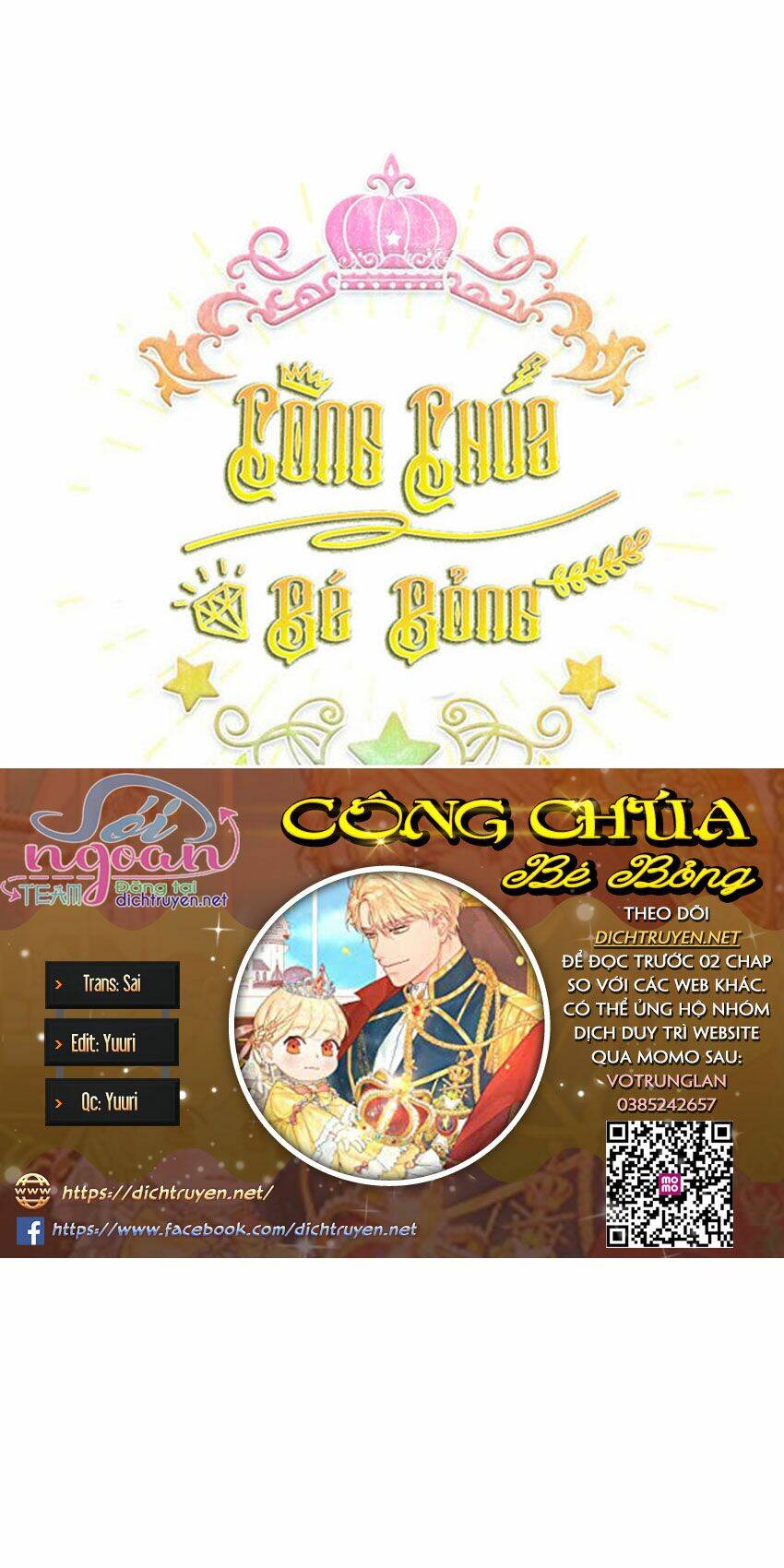 Công Chúa Bé Bỏng Chap 53 - Next Chap 54