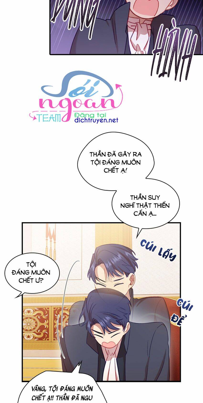 Công Chúa Bé Bỏng Chap 53 - Next Chap 54