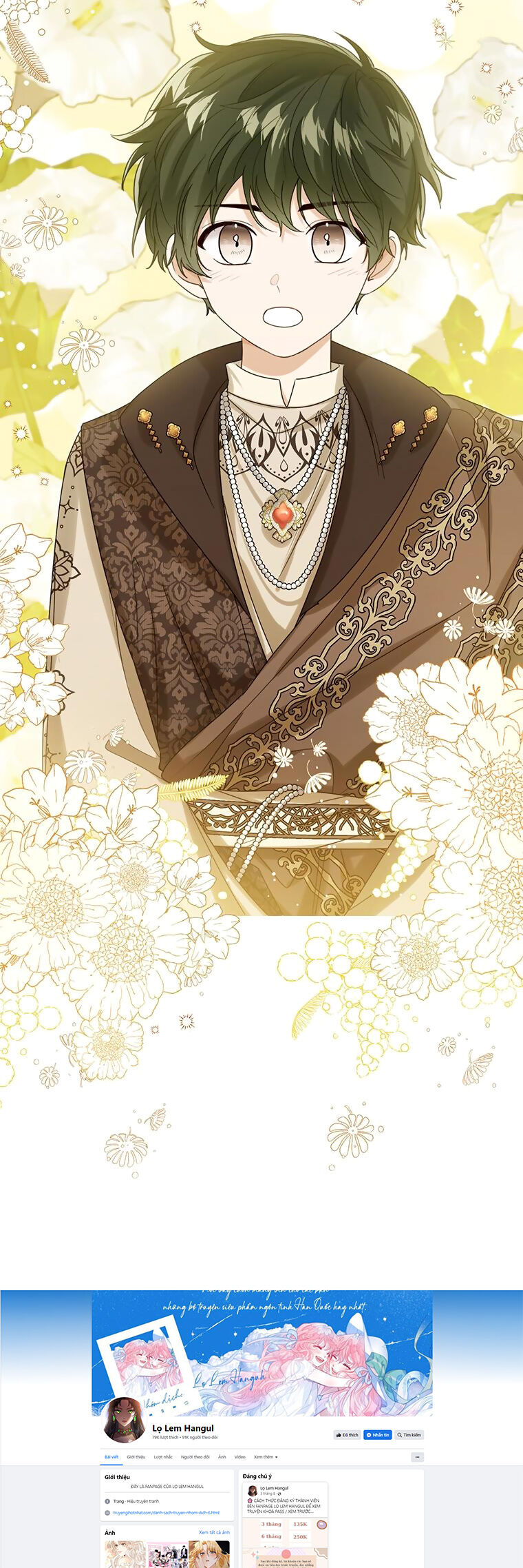 Công Chúa Bé Con Nhìn Vào Cửa Sổ Trạng Thái Chap 73 - Next Chap 74