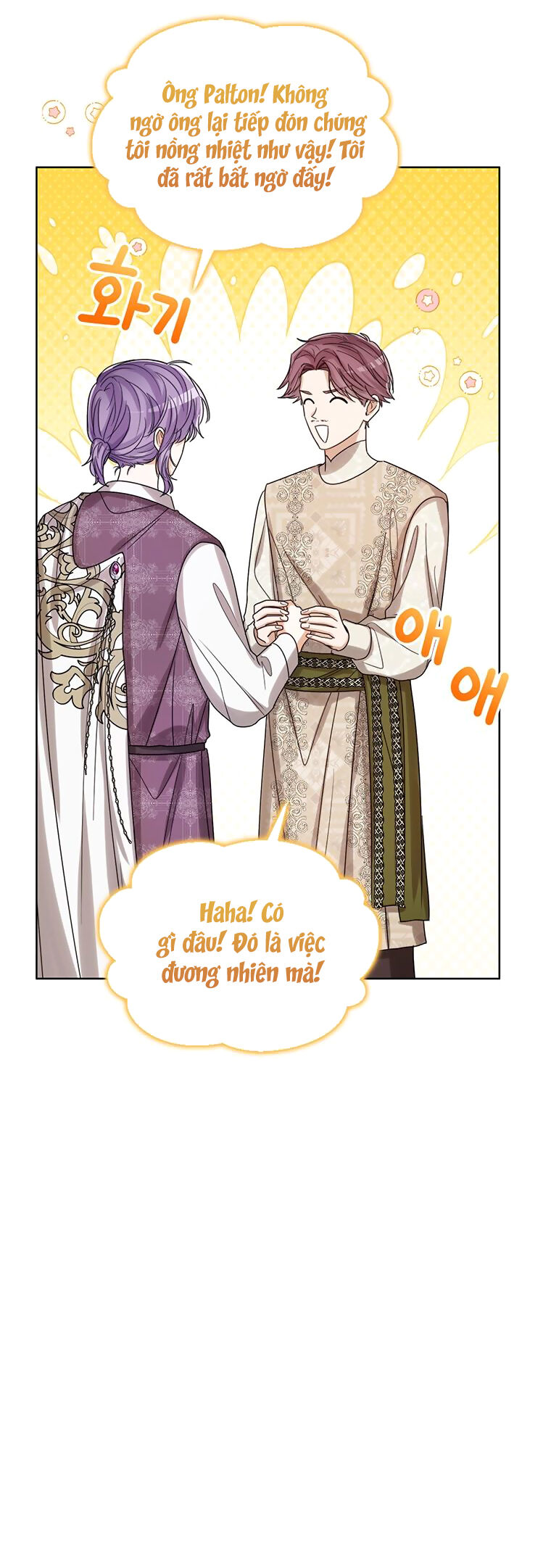 Công Chúa Bé Con Nhìn Vào Cửa Sổ Trạng Thái Chap 73 - Next Chap 74