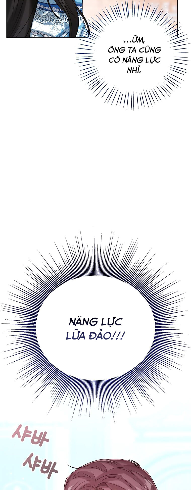 Công Chúa Bé Con Nhìn Vào Cửa Sổ Trạng Thái Chap 73 - Next Chap 74