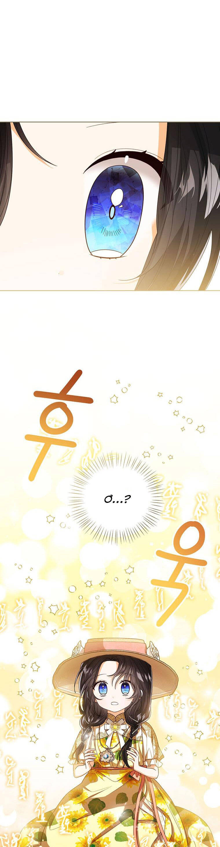 Công Chúa Bé Con Nhìn Vào Cửa Sổ Trạng Thái Chap 78 - Next Chap 79