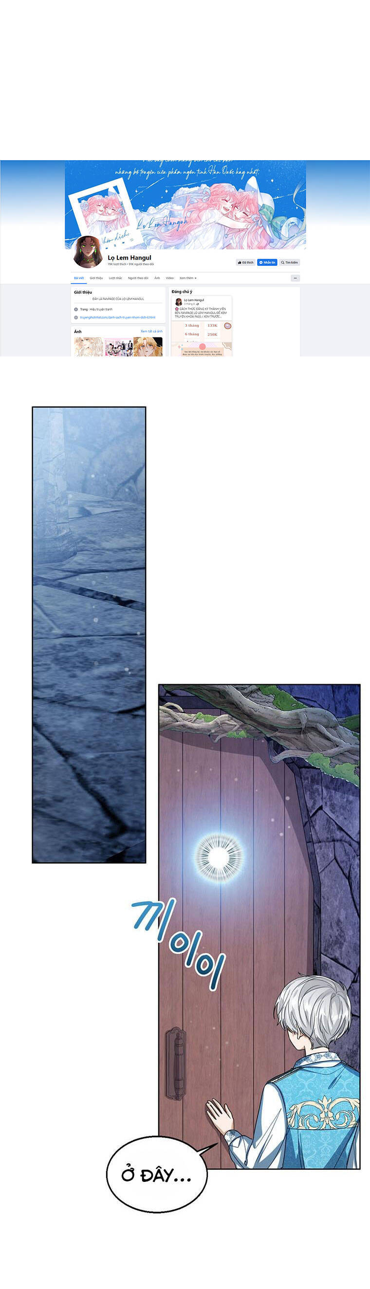 Công Chúa Bé Con Nhìn Vào Cửa Sổ Trạng Thái Chap 78 - Next Chap 79