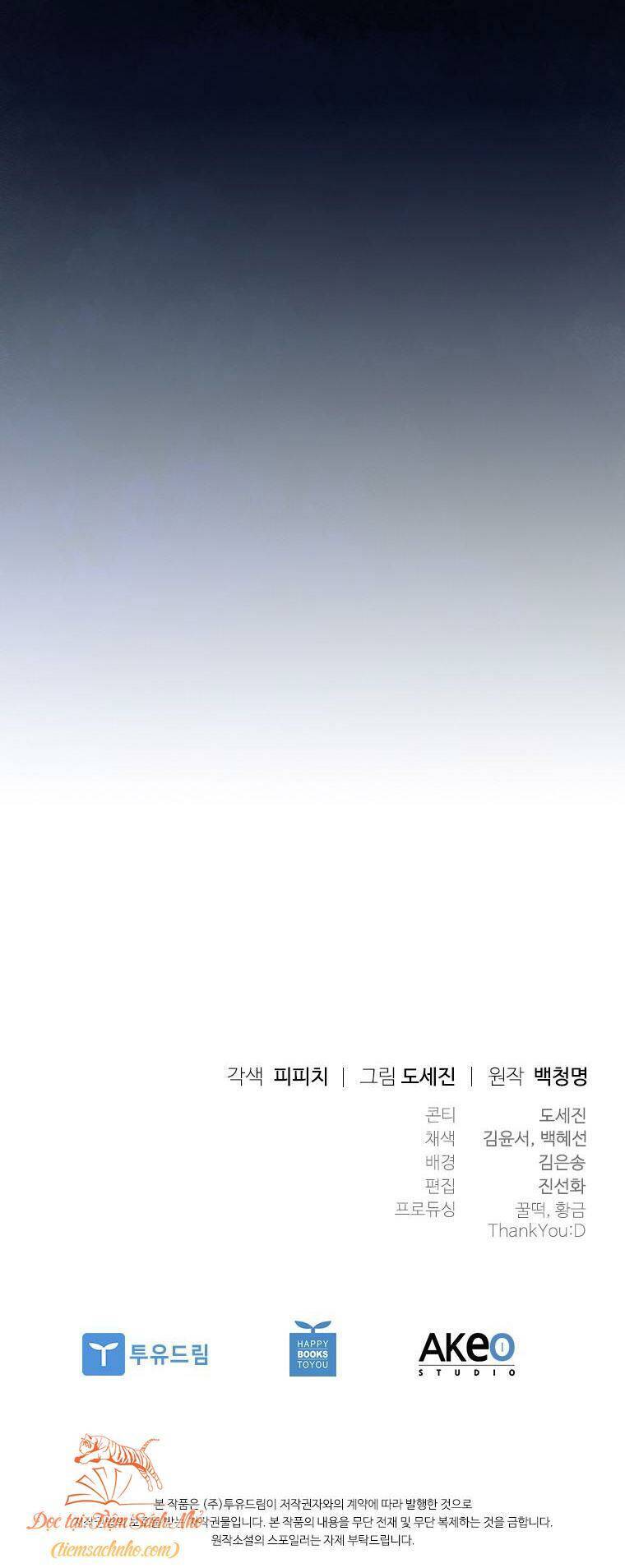 Công Chúa Bị Bỏ Rơi Chap 12 - Next Chap 13