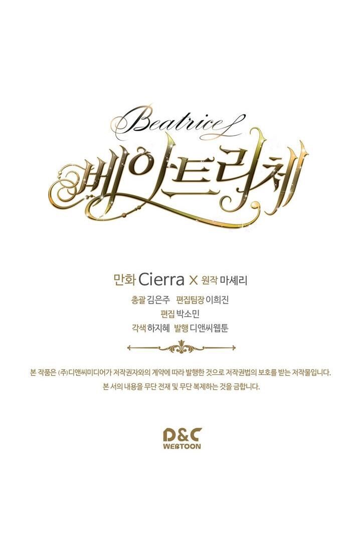 Công Chúa Chloe Chap 30 - Next Chap 31