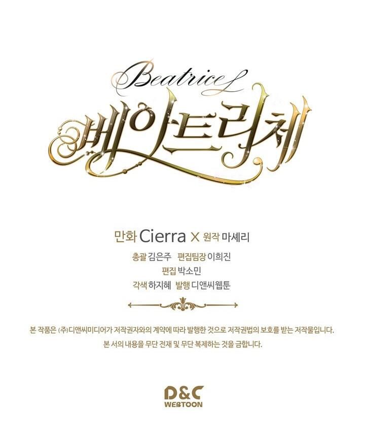 Công Chúa Chloe Chap 31 - Next Chap 32