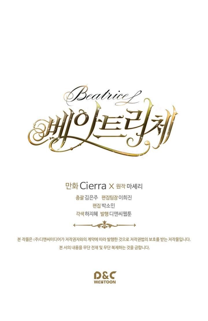 Công Chúa Chloe Chap 32 - Next Chap 33