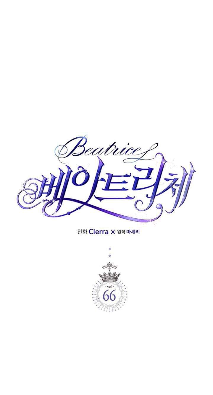 Công Chúa Chloe Chap 66 - Next Chap 67