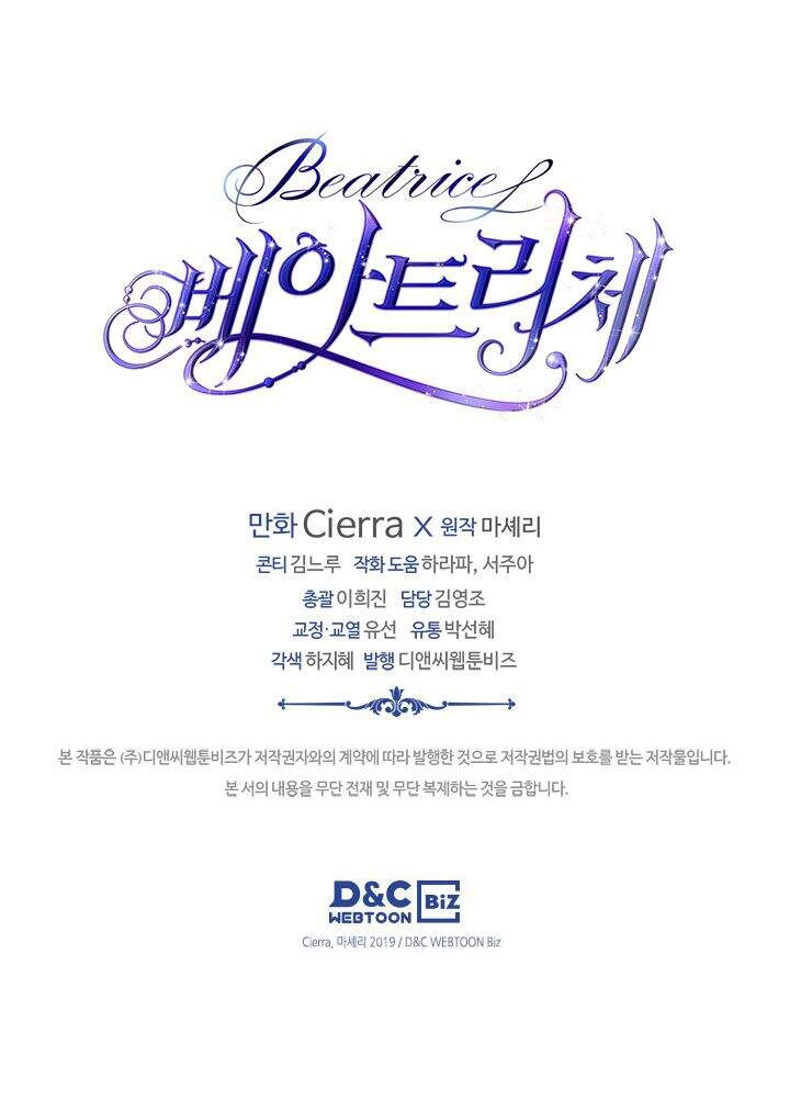 Công Chúa Chloe Chap 66 - Next Chap 67