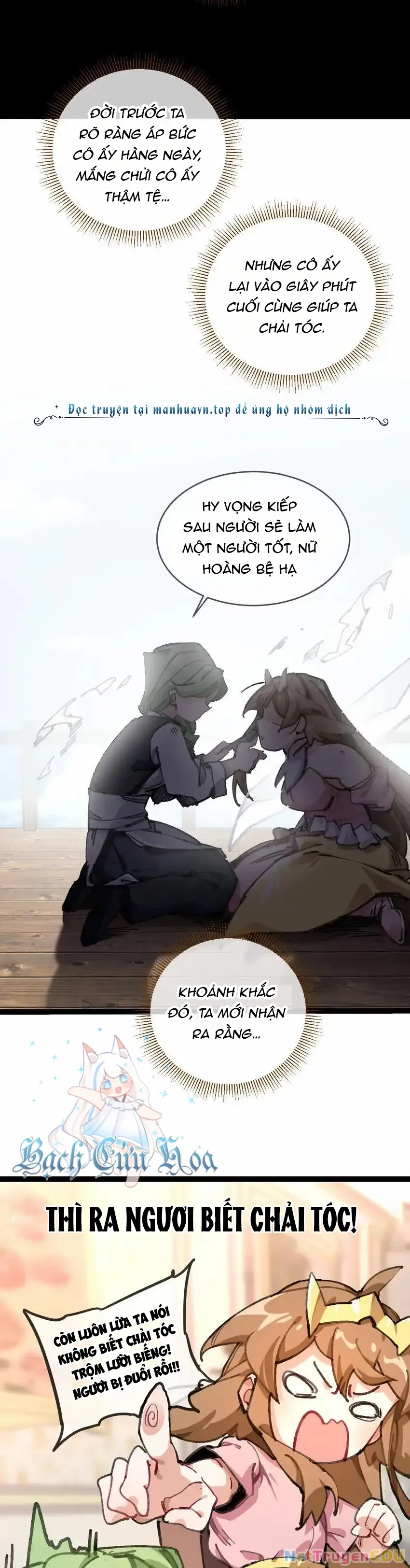 Công Chúa Củi Mục Khởi Động Lại Nhân Sinh Chap 1 - Next Chap 2