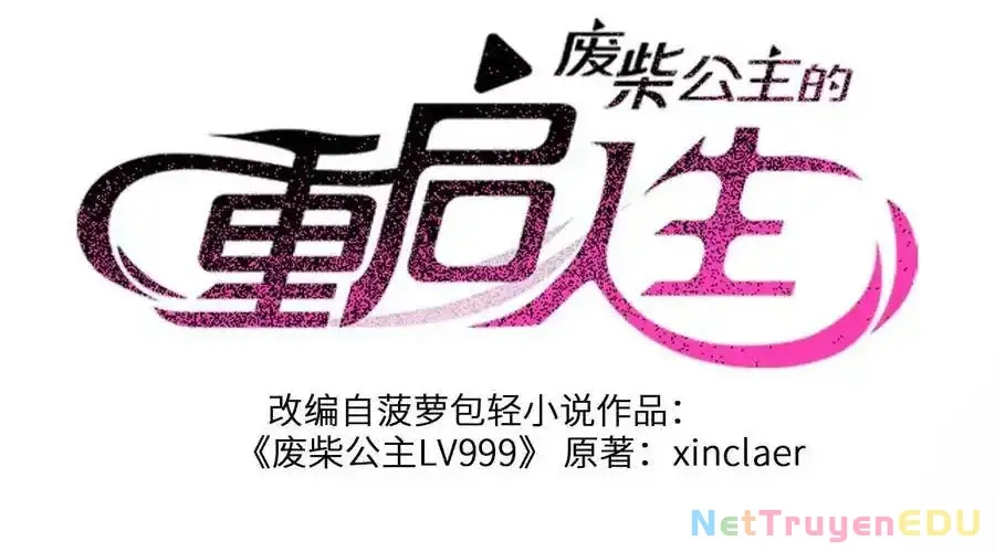 Công Chúa Củi Mục Khởi Động Lại Nhân Sinh Chap 12 - Next Chap 13