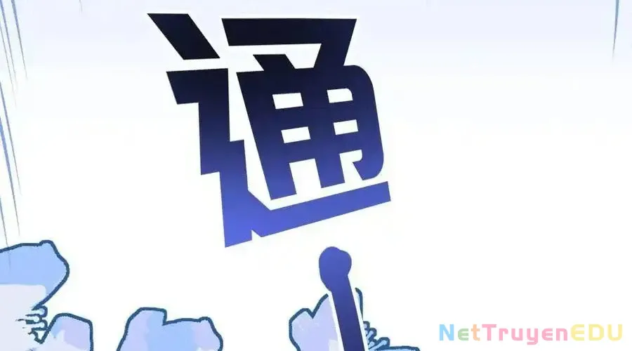 Công Chúa Củi Mục Khởi Động Lại Nhân Sinh Chap 12 - Next Chap 13