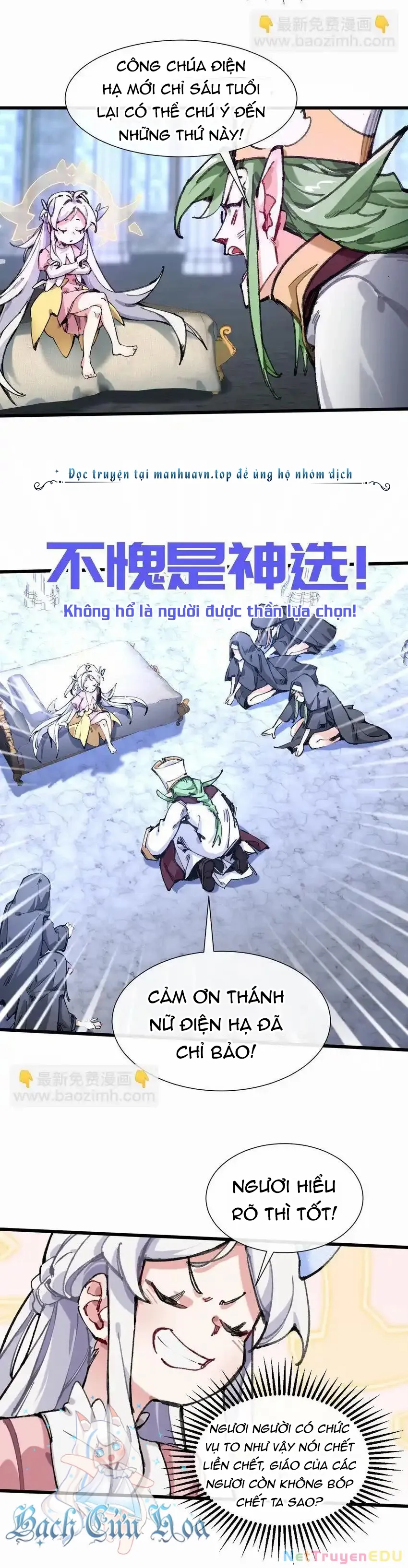 Công Chúa Củi Mục Khởi Động Lại Nhân Sinh Chap 2 - Next Chap 3