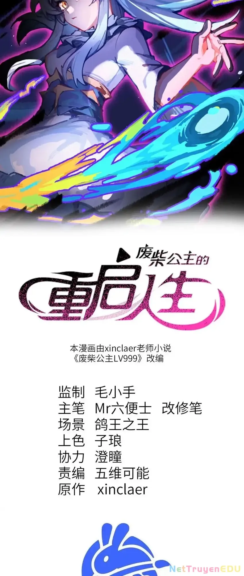 Công Chúa Củi Mục Khởi Động Lại Nhân Sinh Chap 5 - Next Chap 6