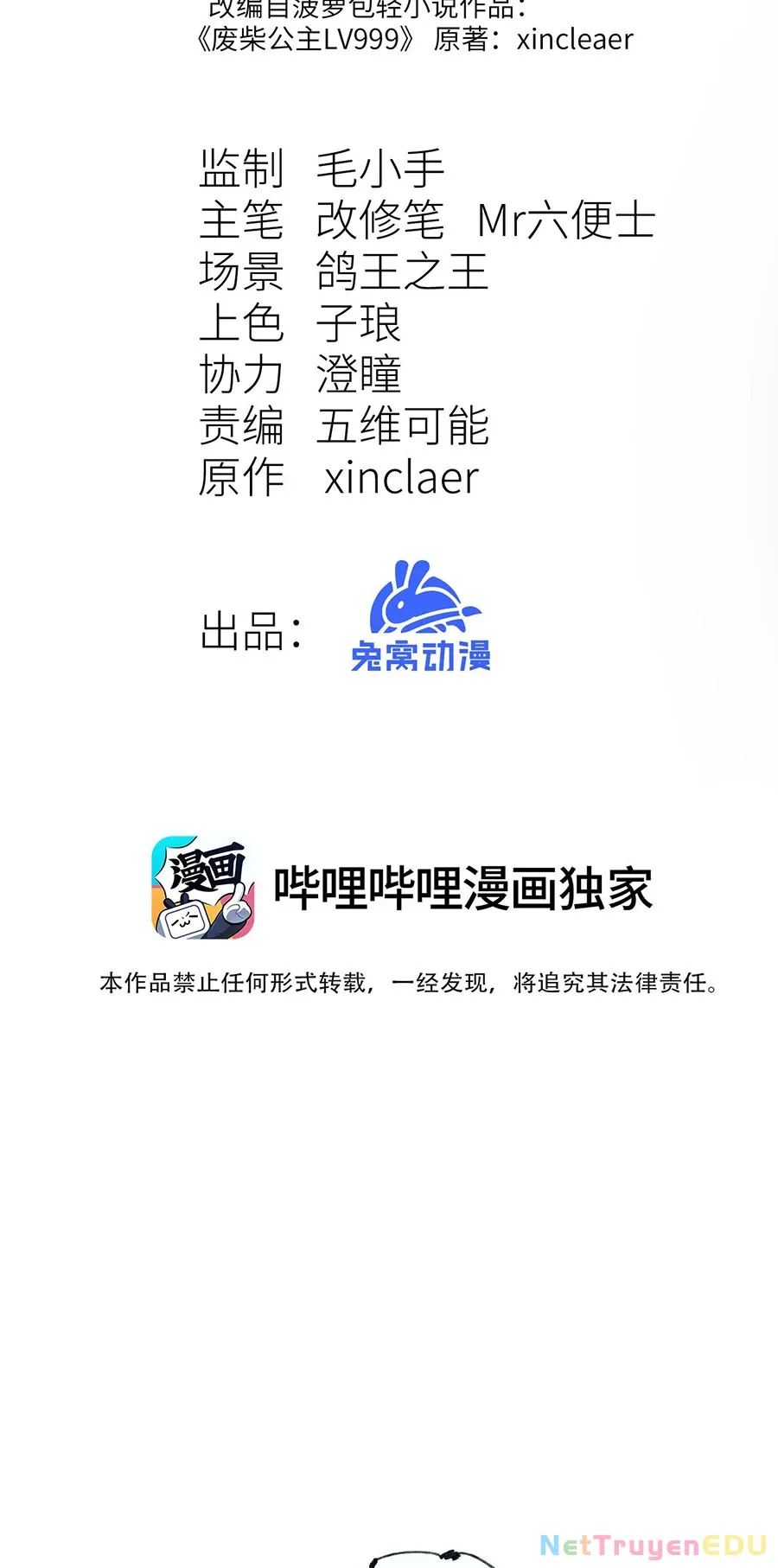 Công Chúa Củi Mục Khởi Động Lại Nhân Sinh Chap 6 - Next Chap 7