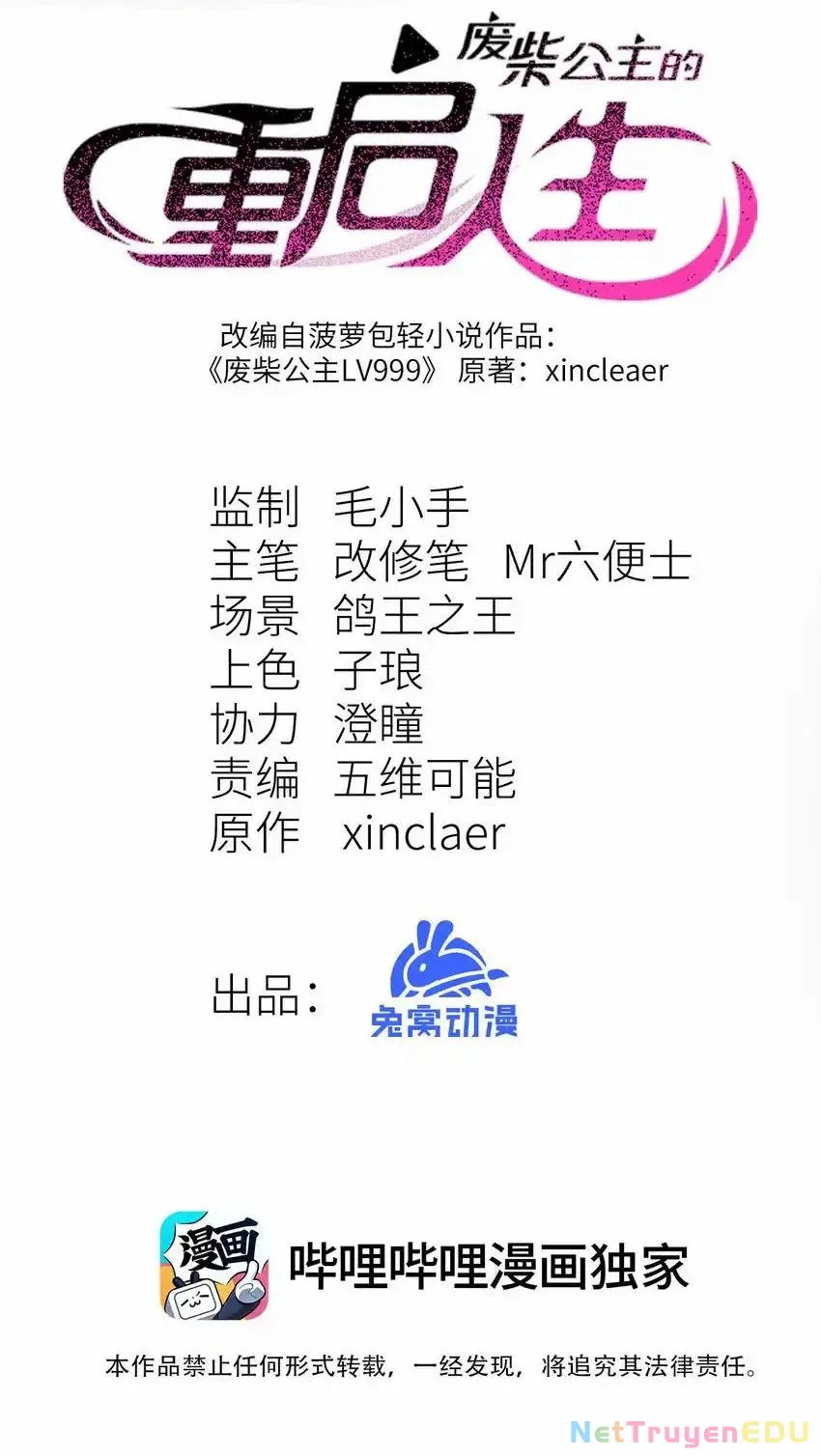 Công Chúa Củi Mục Khởi Động Lại Nhân Sinh Chap 7 - Next Chap 8