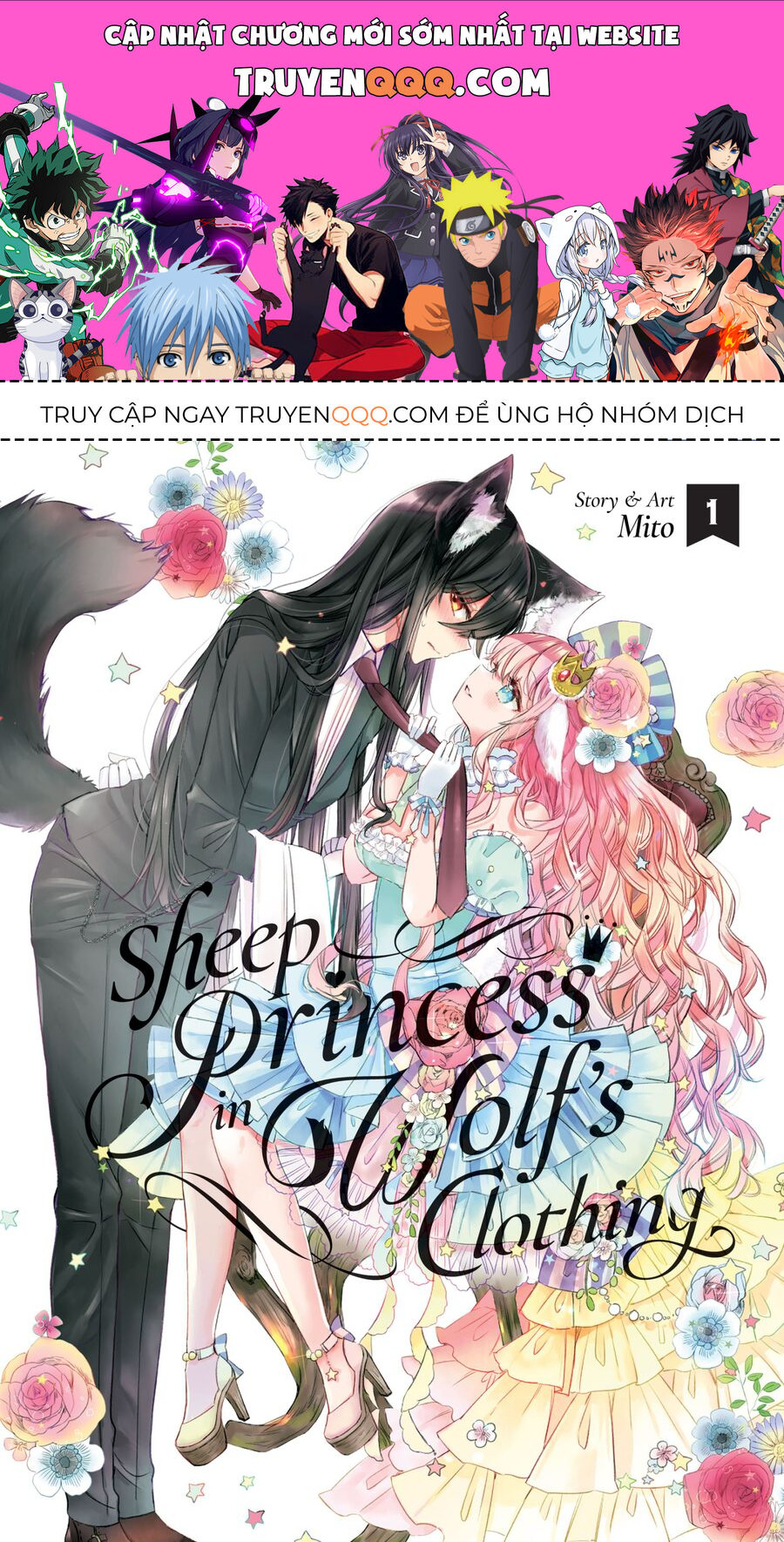 Công Chúa Cừu Trong Lốt Sói Chap 1 - Next Chap 2