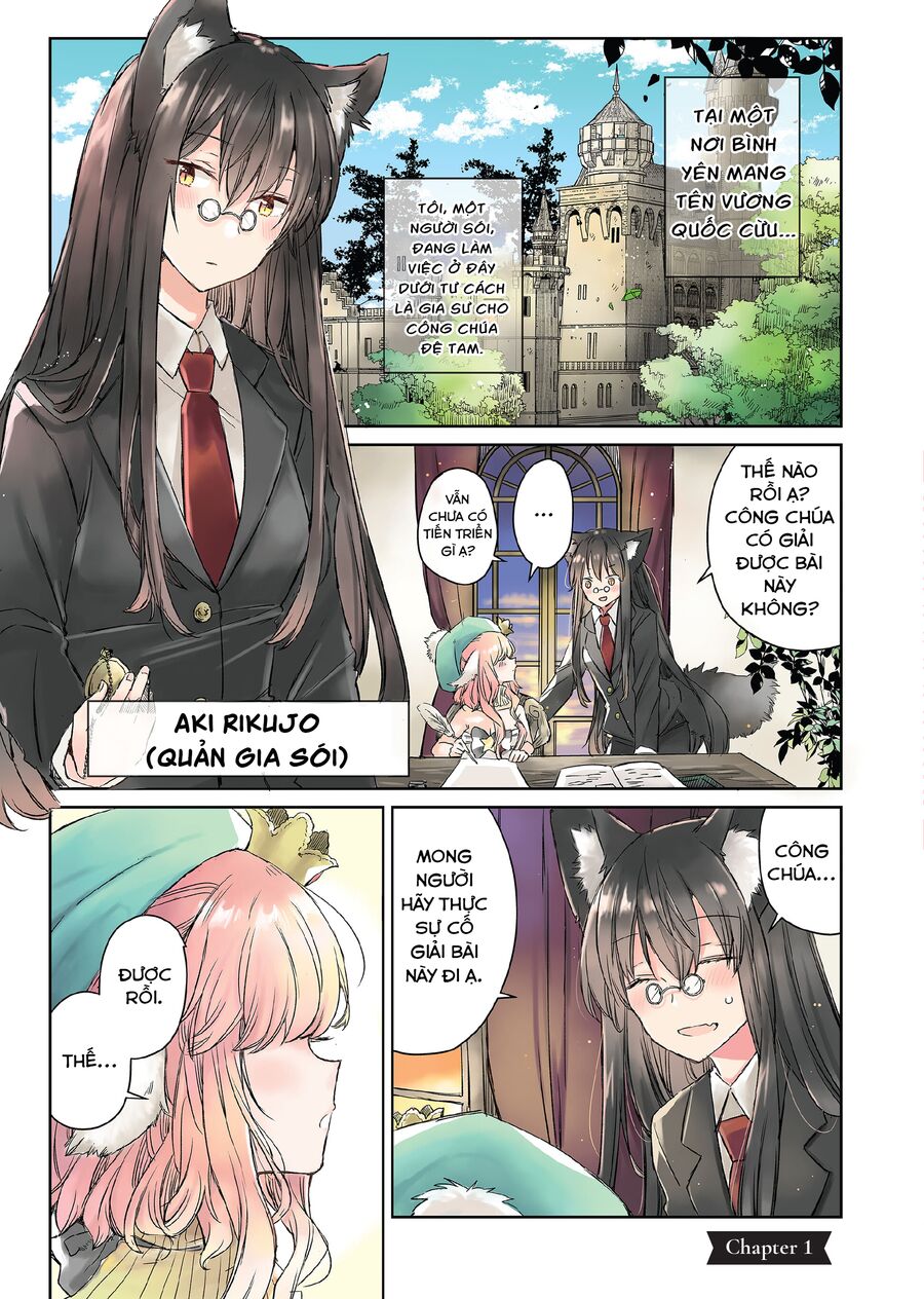 Công Chúa Cừu Trong Lốt Sói Chap 1 - Next Chap 2