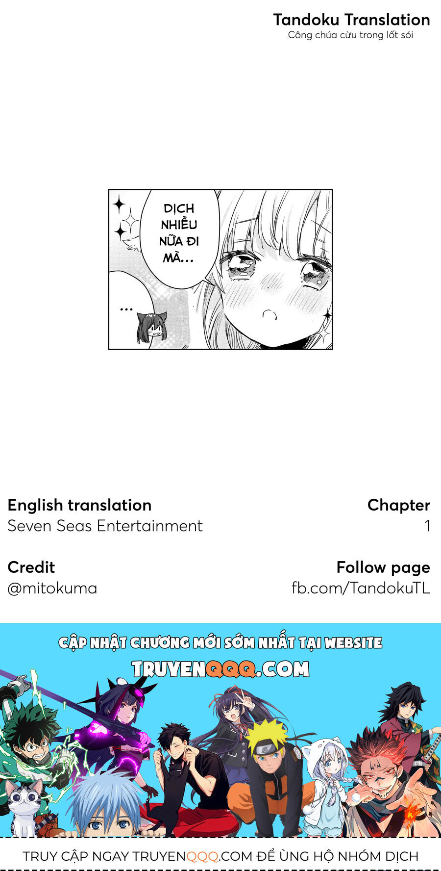 Công Chúa Cừu Trong Lốt Sói Chap 1 - Next Chap 2