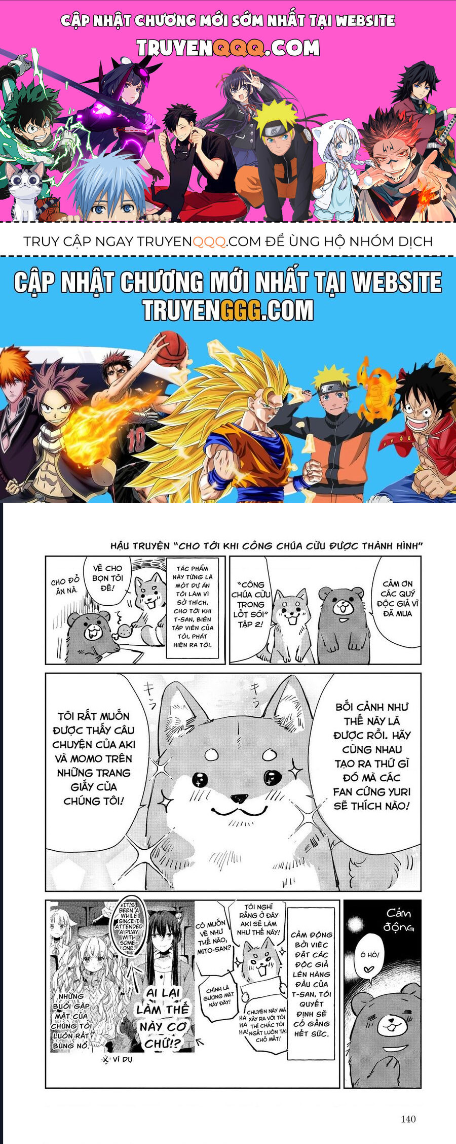 Công Chúa Cừu Trong Lốt Sói Chap 125 - Next Chap 126