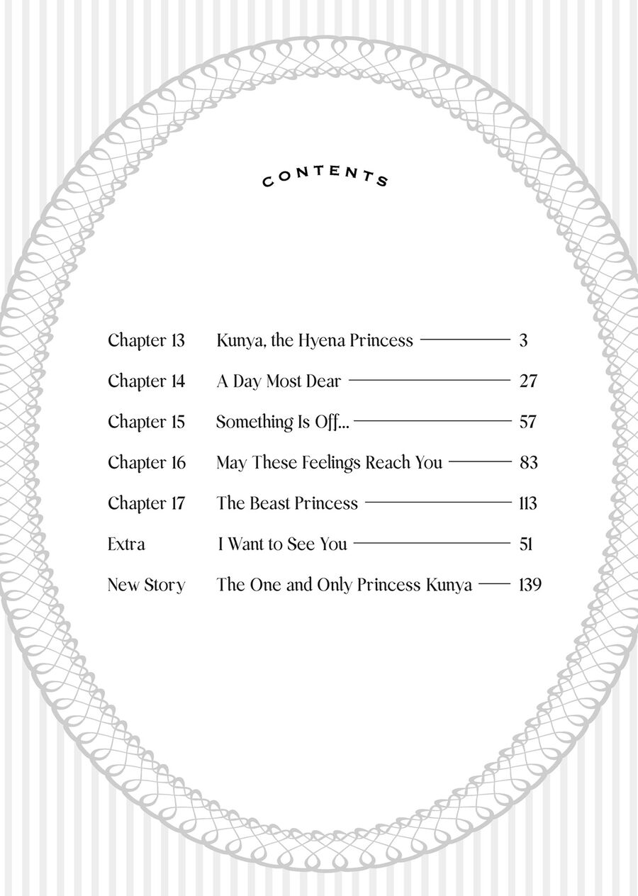 Công Chúa Cừu Trong Lốt Sói Chap 13 - Next Chap 14
