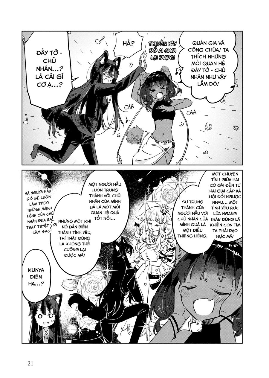 Công Chúa Cừu Trong Lốt Sói Chap 13 - Next Chap 14