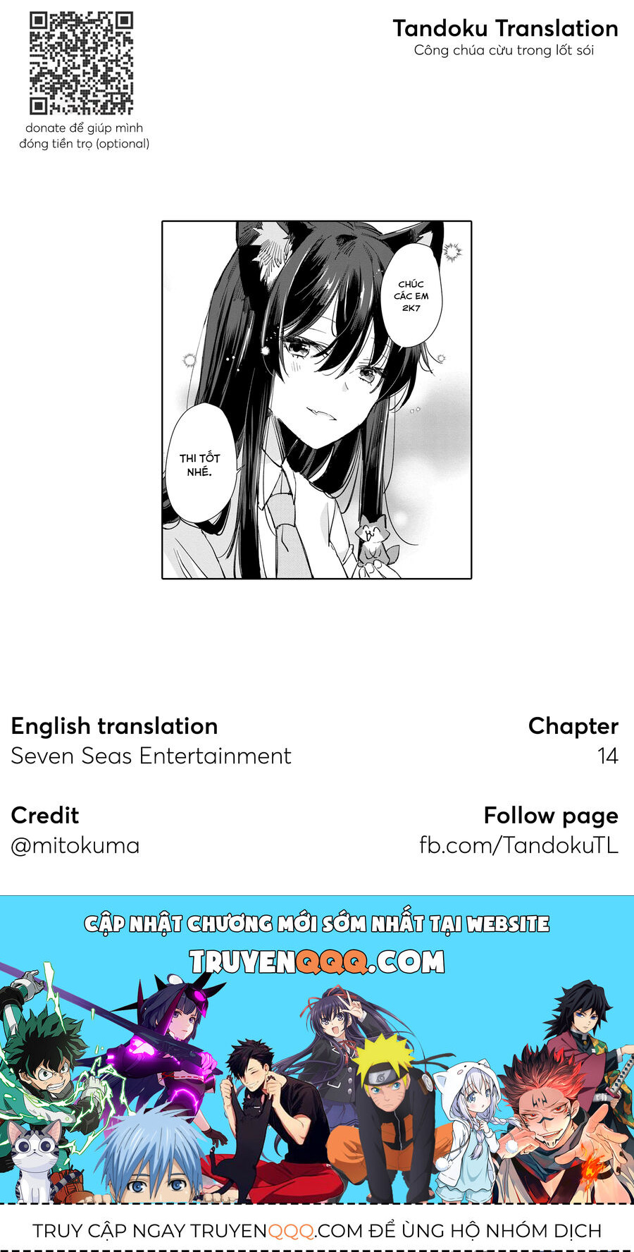 Công Chúa Cừu Trong Lốt Sói Chap 14 - Next Chap 15