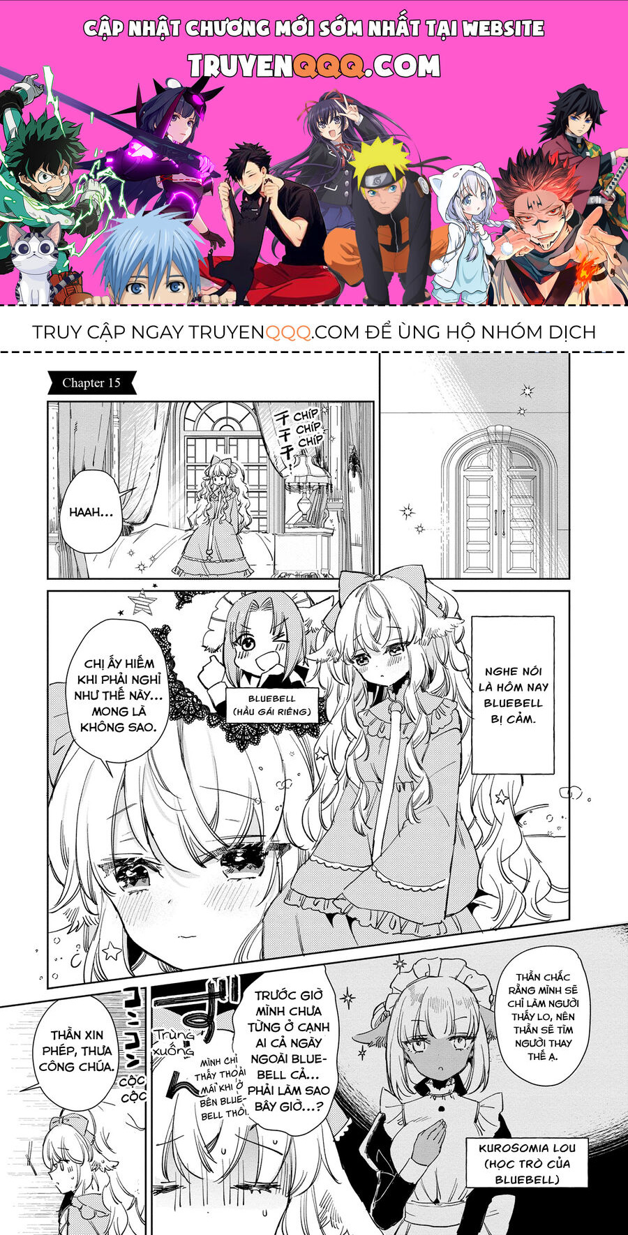 Công Chúa Cừu Trong Lốt Sói Chap 15 - Next Chap 16