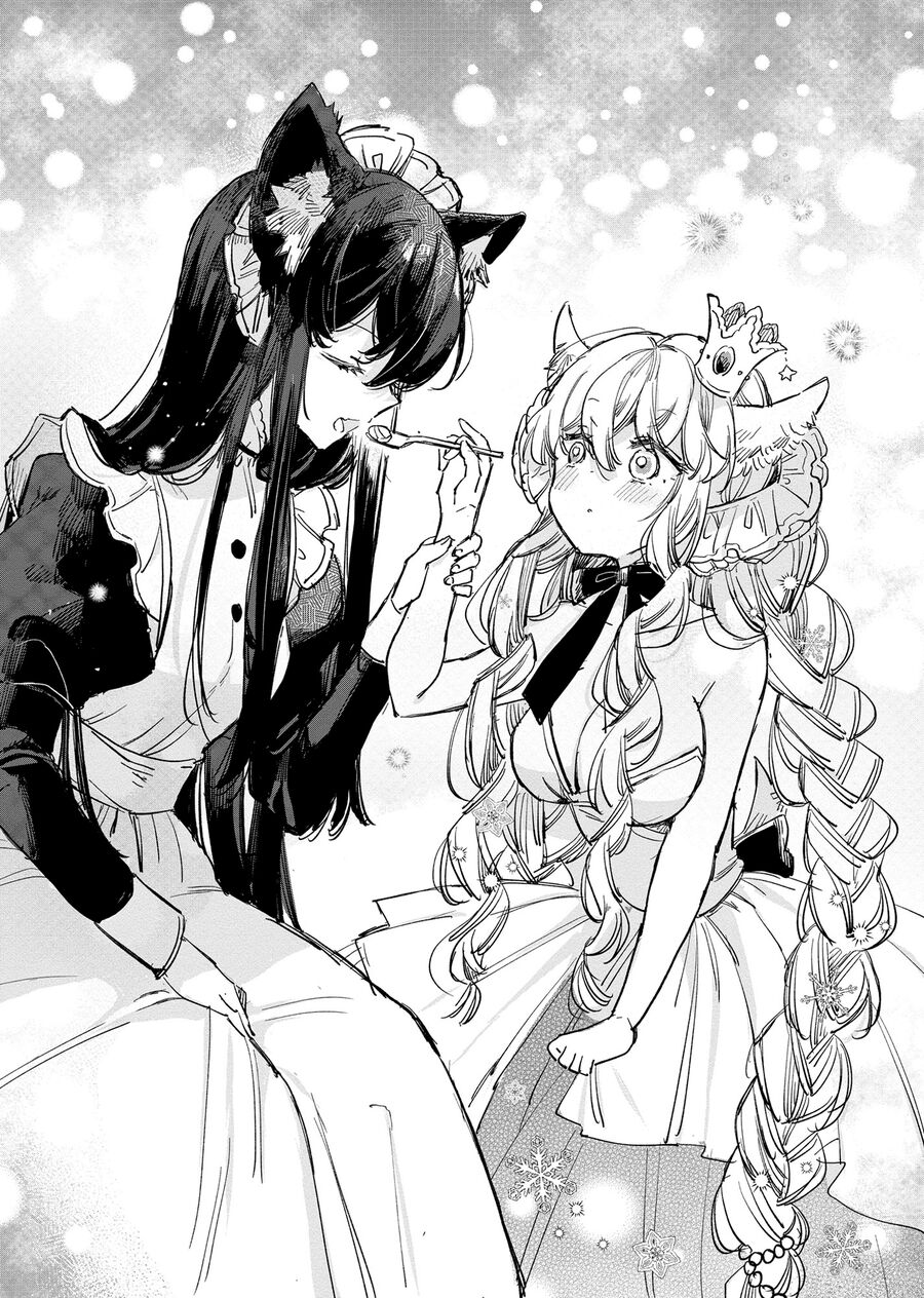 Công Chúa Cừu Trong Lốt Sói Chap 15 - Next Chap 16