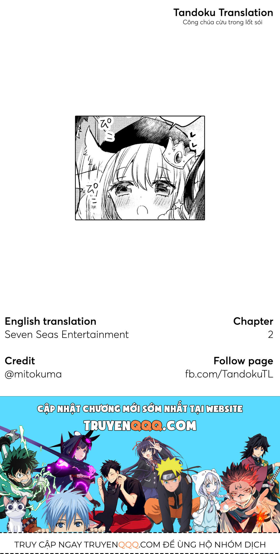 Công Chúa Cừu Trong Lốt Sói Chap 2 - Next Chap 3