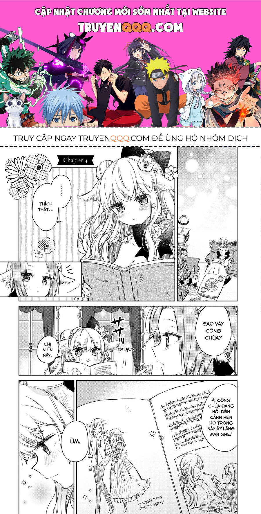 Công Chúa Cừu Trong Lốt Sói Chap 4 - Next Chap 5