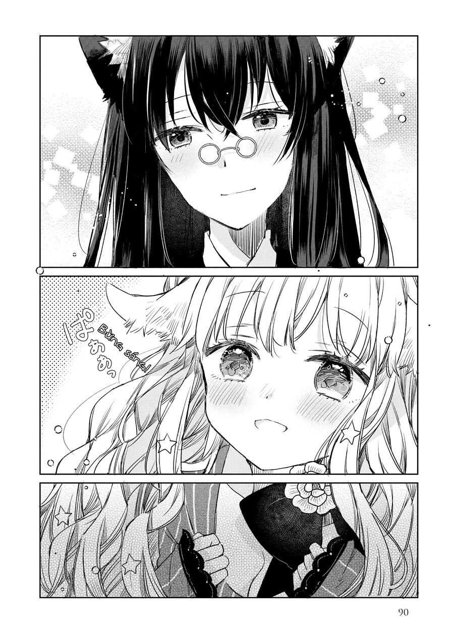 Công Chúa Cừu Trong Lốt Sói Chap 4 - Next Chap 5