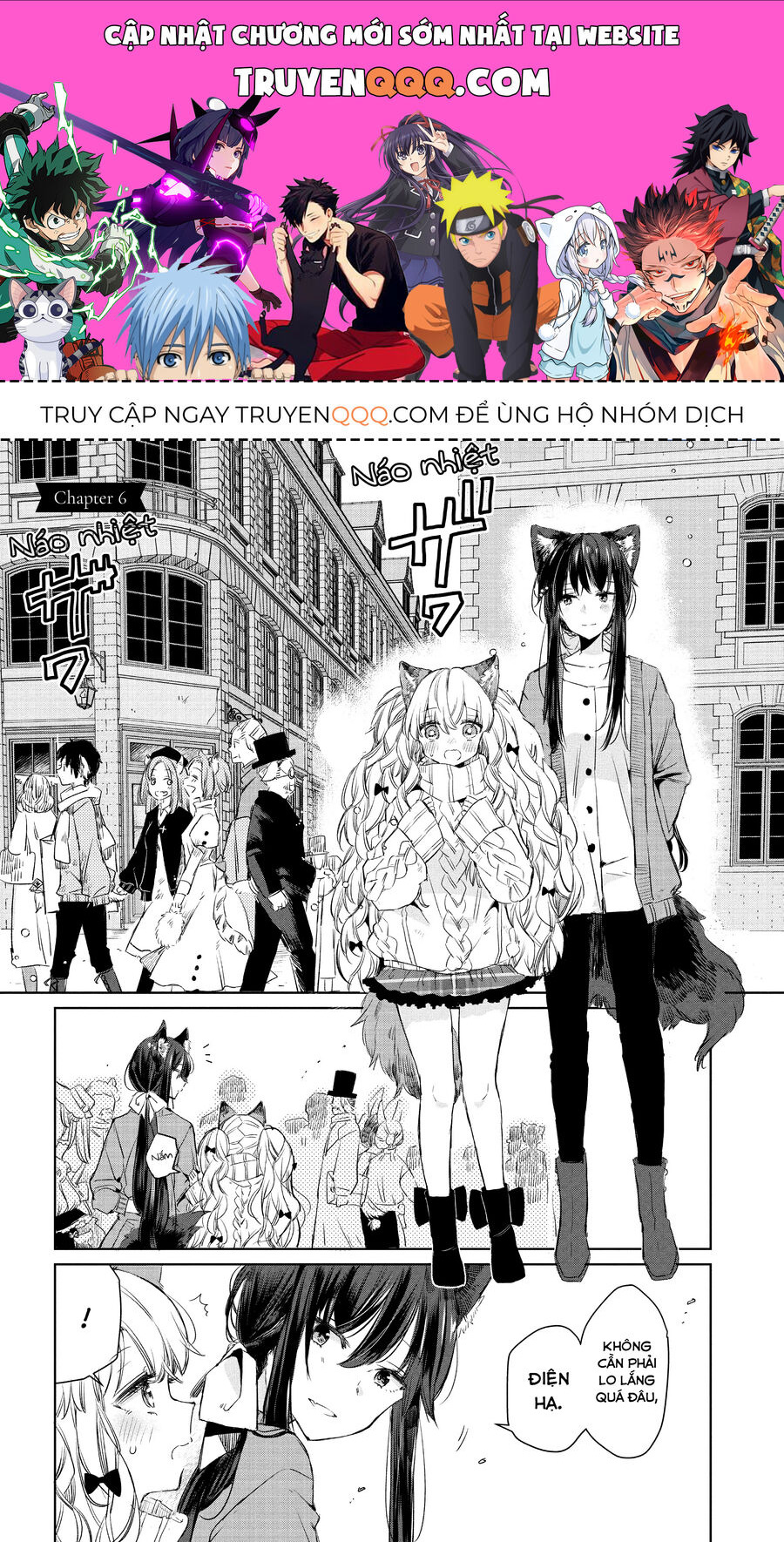 Công Chúa Cừu Trong Lốt Sói Chap 6 - Next Chap 7