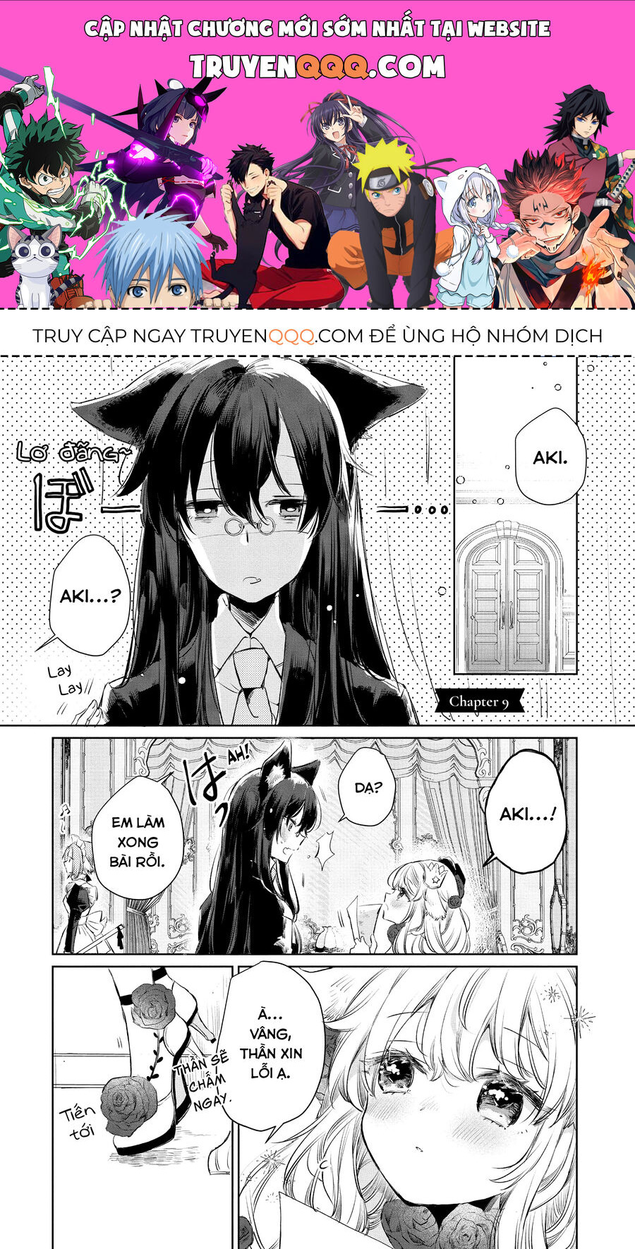 Công Chúa Cừu Trong Lốt Sói Chap 9 - Next Chap 10