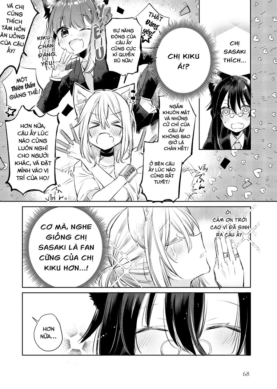 Công Chúa Cừu Trong Lốt Sói Chap 9 - Next Chap 10