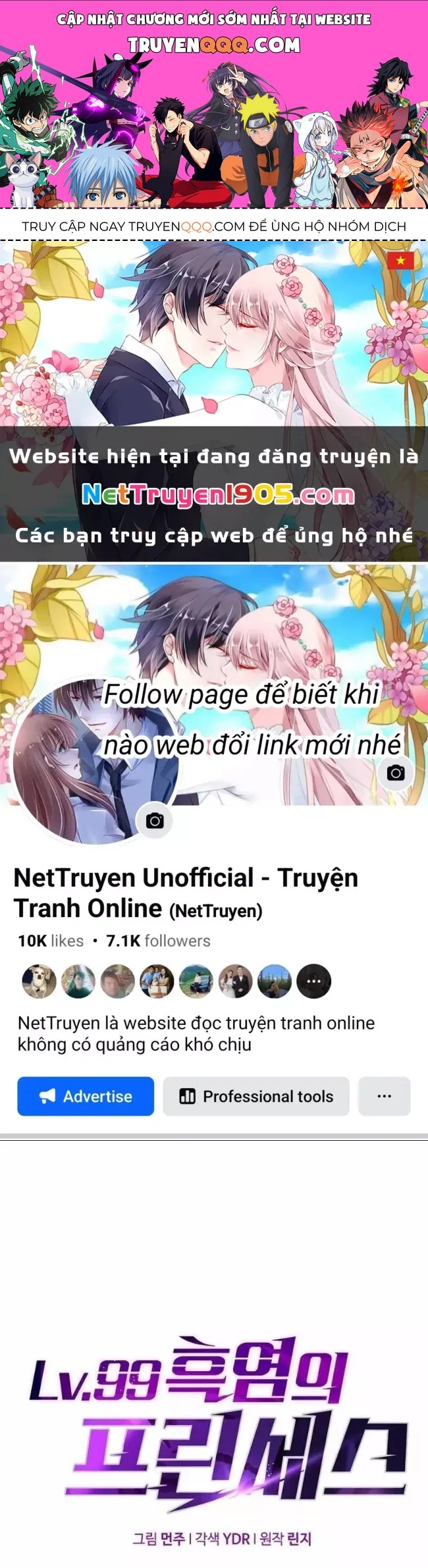Công Chúa Hắc Viêm Lv.99 Chap 12 - Next Chap 13