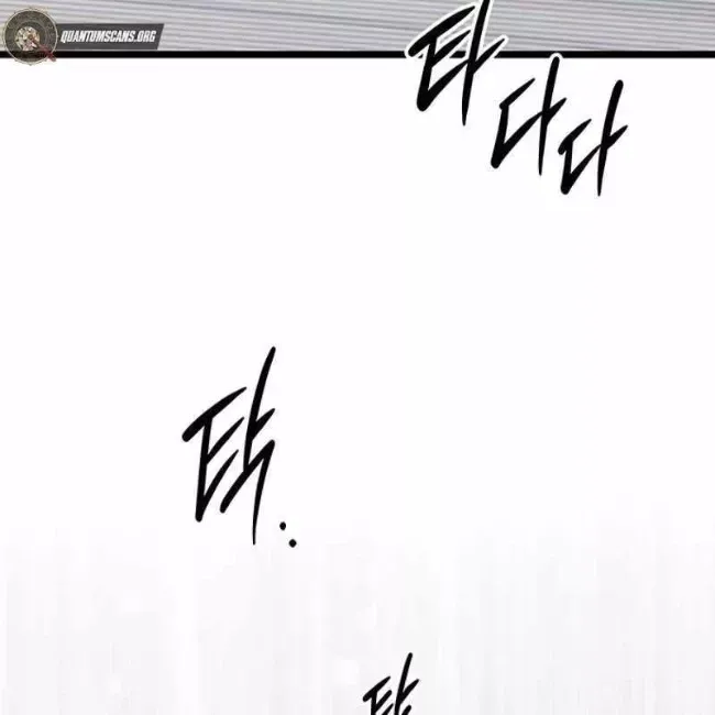 Công Chúa Hắc Viêm Lv.99 Chap 12 - Next Chap 13