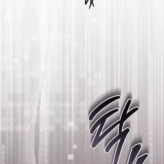 Công Chúa Hắc Viêm Lv.99 Chap 12 - Next Chap 13