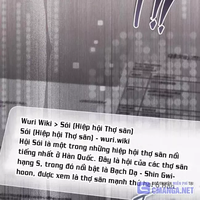 Công Chúa Hắc Viêm Lv.99 Chap 12 - Next Chap 13