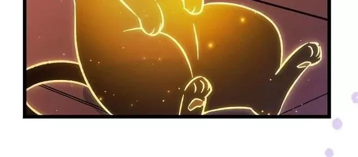 Công Chúa Hắc Viêm Lv.99 Chap 13 - Next Chap 14