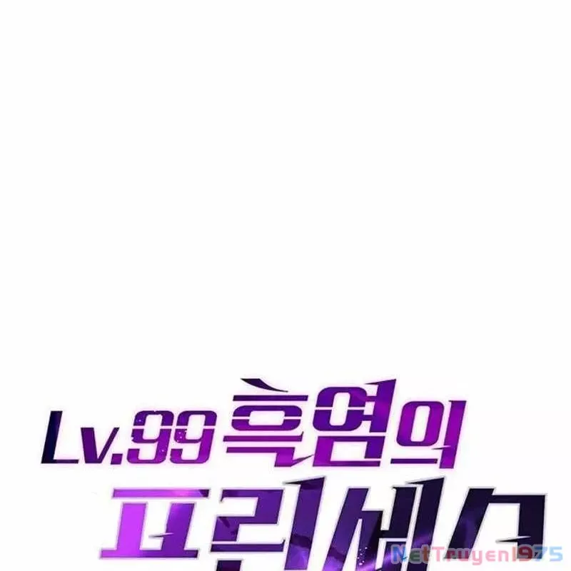 Công Chúa Hắc Viêm Lv.99 Chap 4 - Next Chap 5