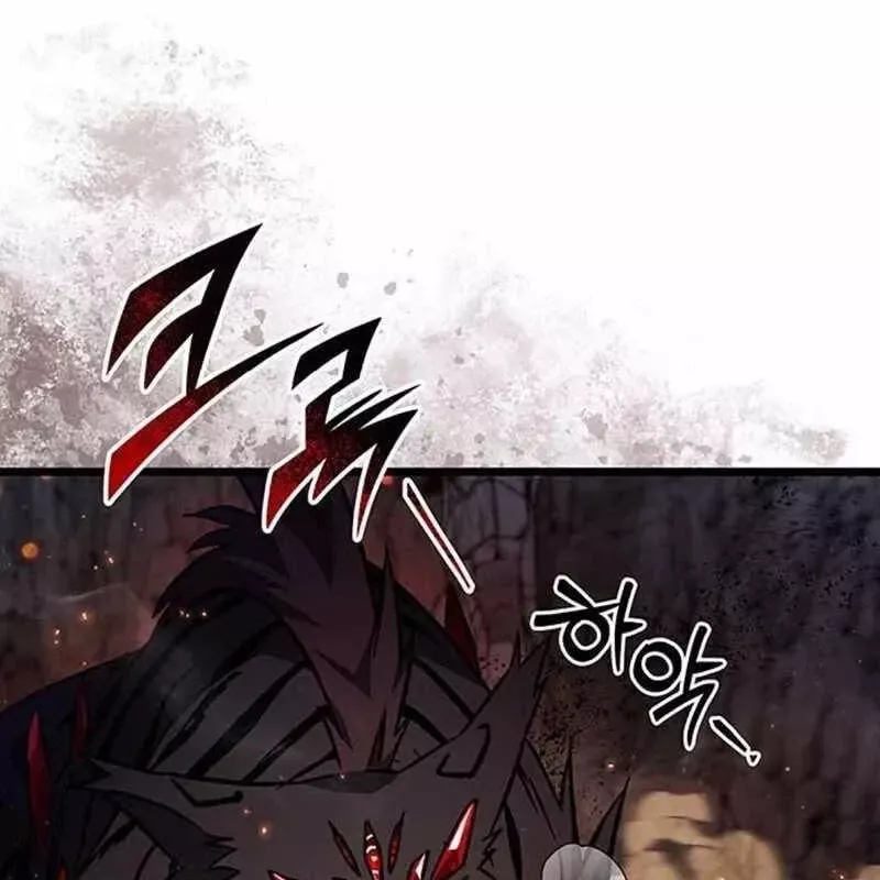Công Chúa Hắc Viêm Lv.99 Chap 4 - Next Chap 5